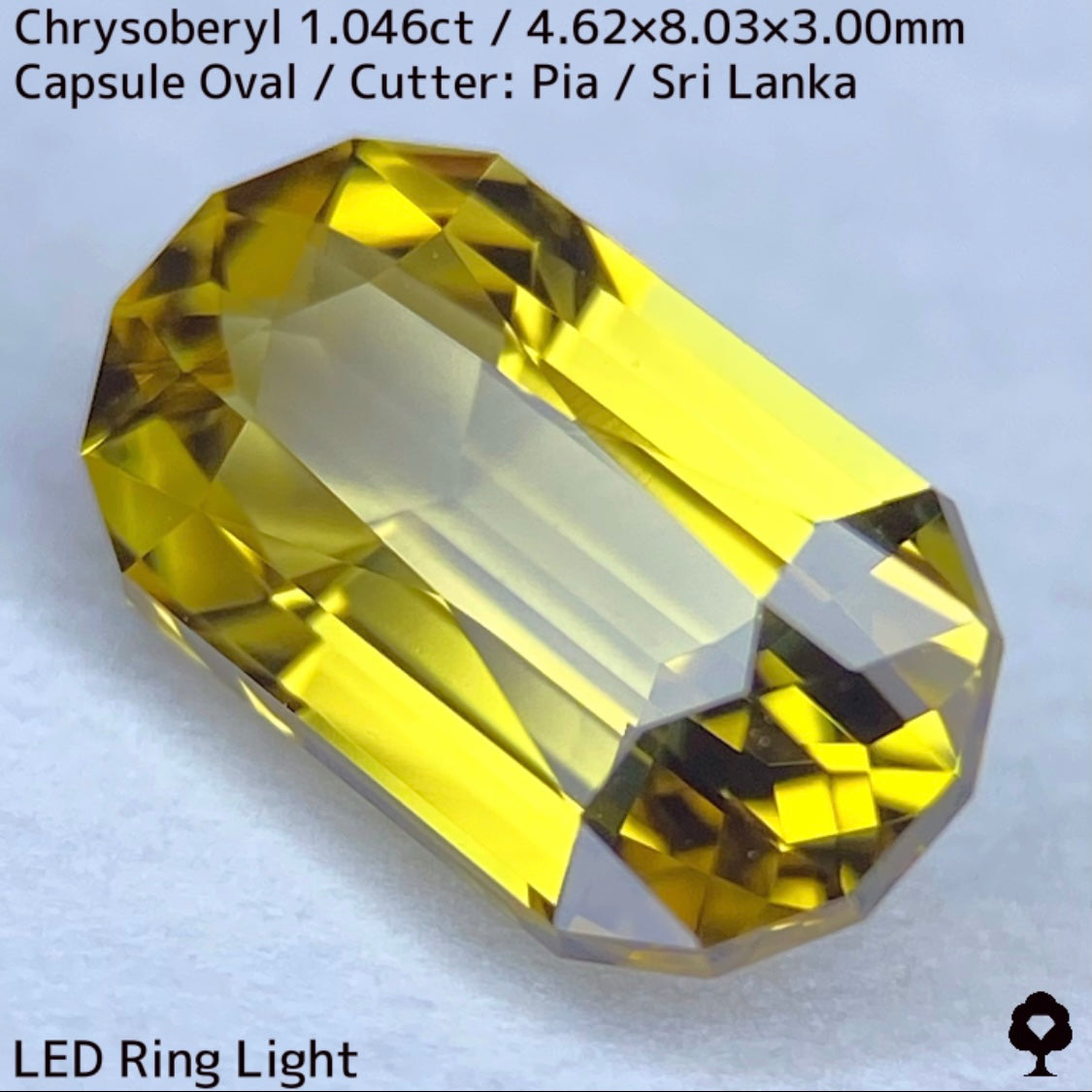 【お客さま専用】スリランカ産クリソベリル1.046ct★超絶美結晶の半端じゃないゴールドの煌めきをその目で見てください