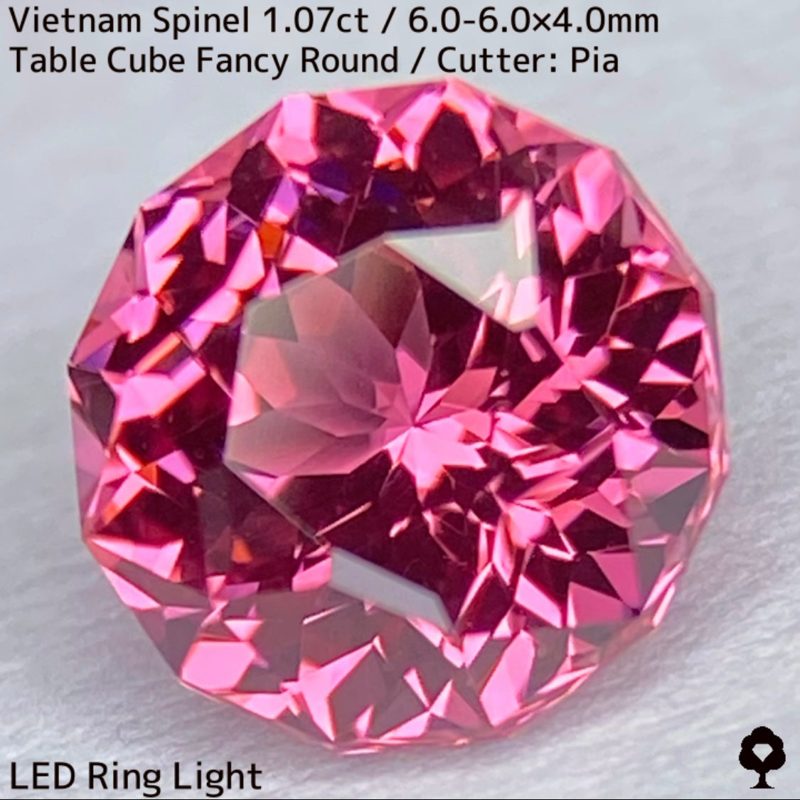 ベトナム産スピネル1.07ct★原石からつくりあげた美しすぎるピンクと石質の一級品1ctアップ