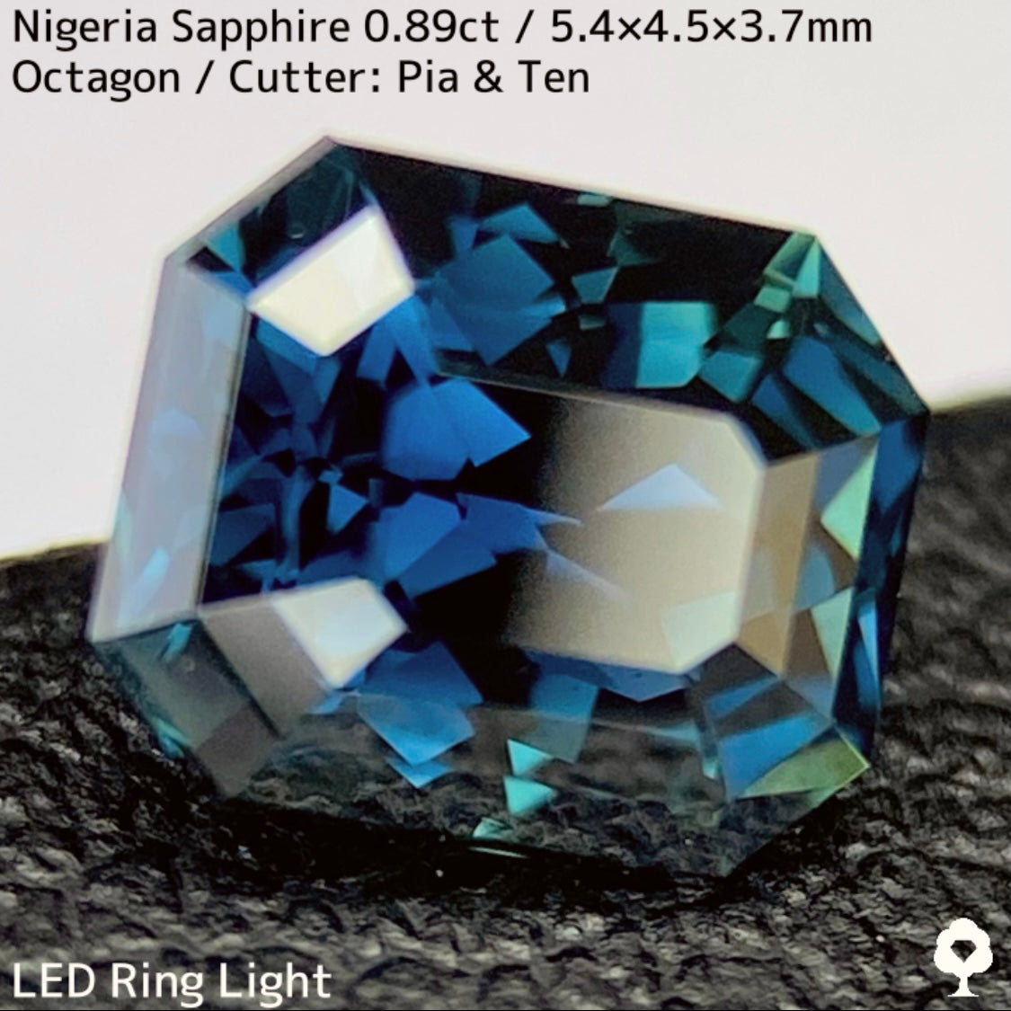【お客さま専用】ナイジェリア産サファイア0.89ct★深いインクブルーとグリーンが織りなすディープインディゴ美結晶