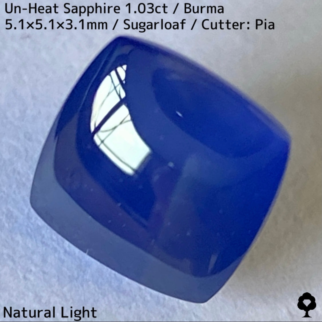 ビルマ産非加熱サファイア1.03ct★カット石品質の希少な結晶をあえてカボションにした可愛すぎるシュガーローフ