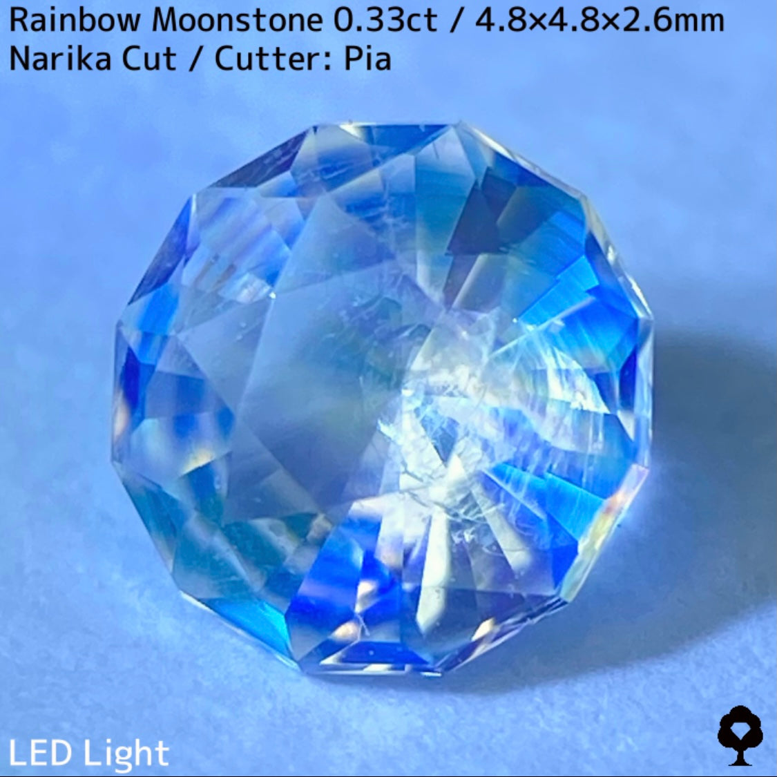 【お客さま専用】レインボームーンストーン0.33ct