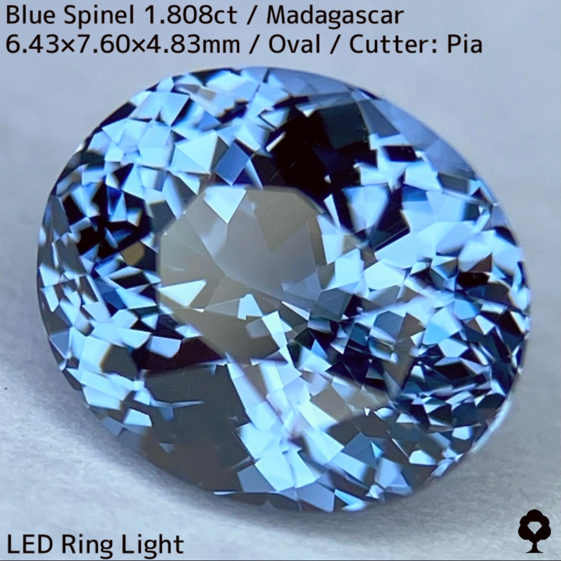 ブルースピネル1.808ct★爽やかで奥行きのあるブルーの煌めき溢れる絶品美結晶マダガスカル産
