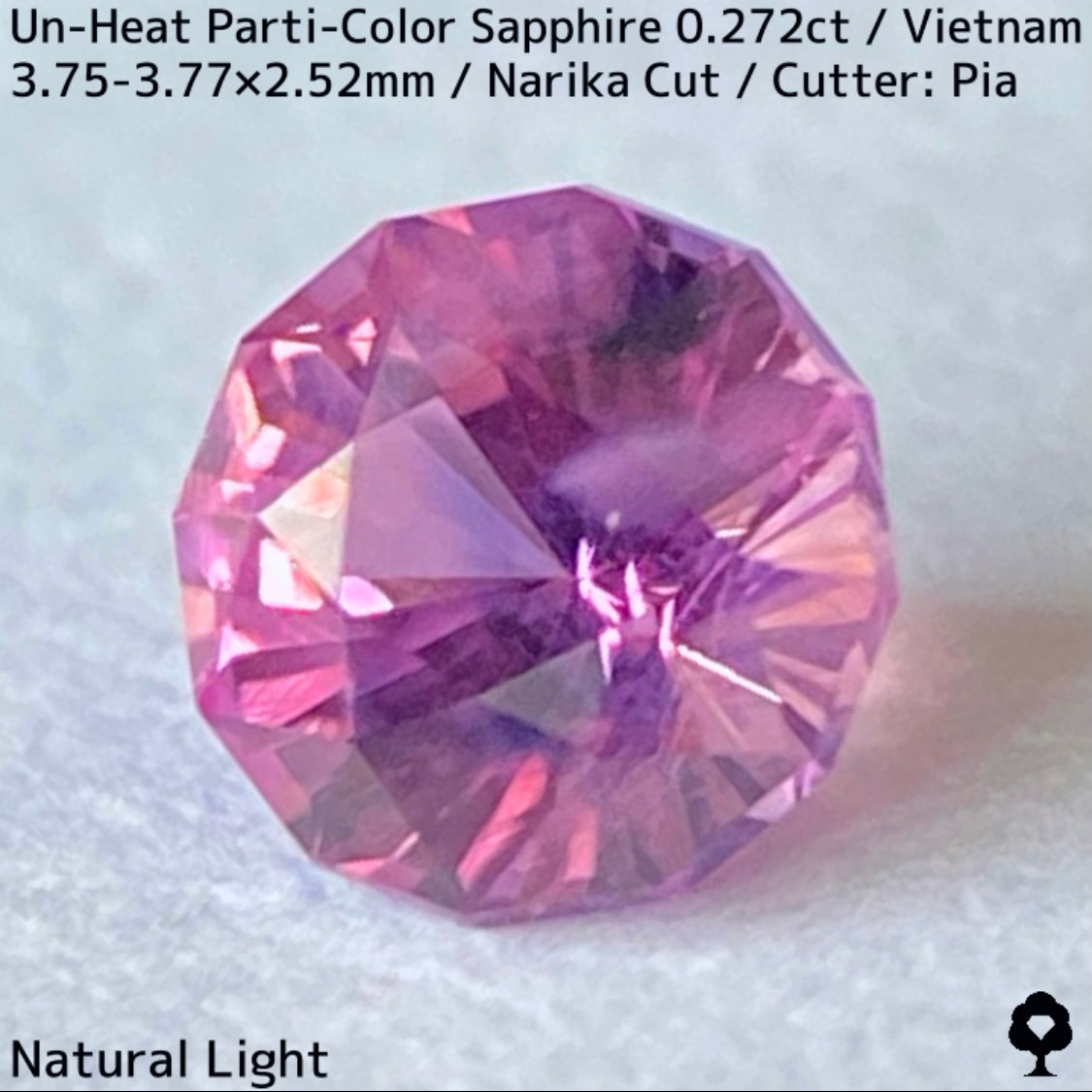 ベトナム産非加熱サファイア0.272ct★可愛いシルキーピンクにブルーの色だまりでパープリッシュなナリカーカット