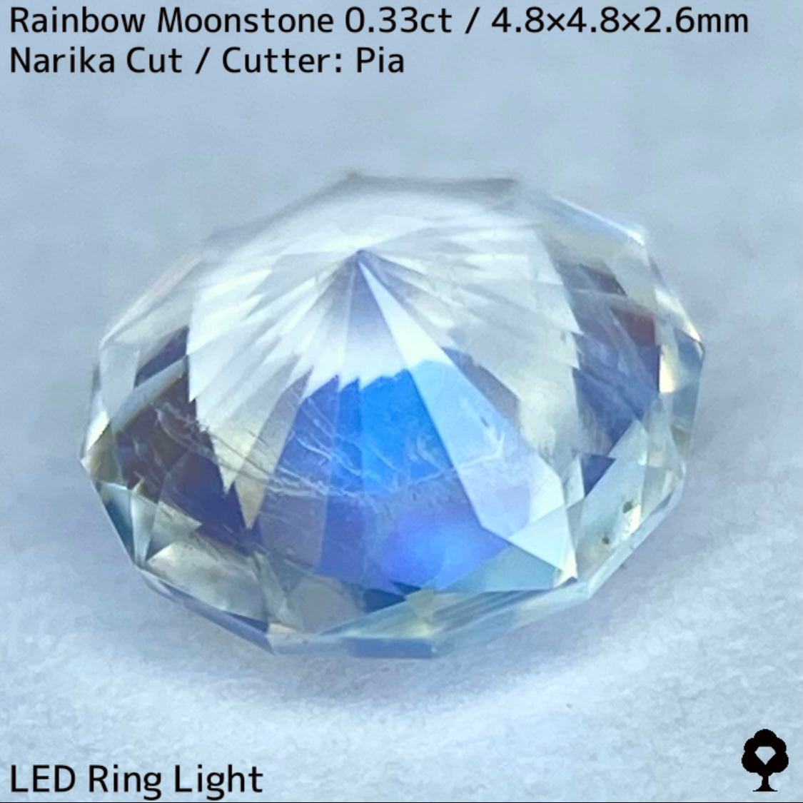 【お客さま専用】レインボームーンストーン0.33ct