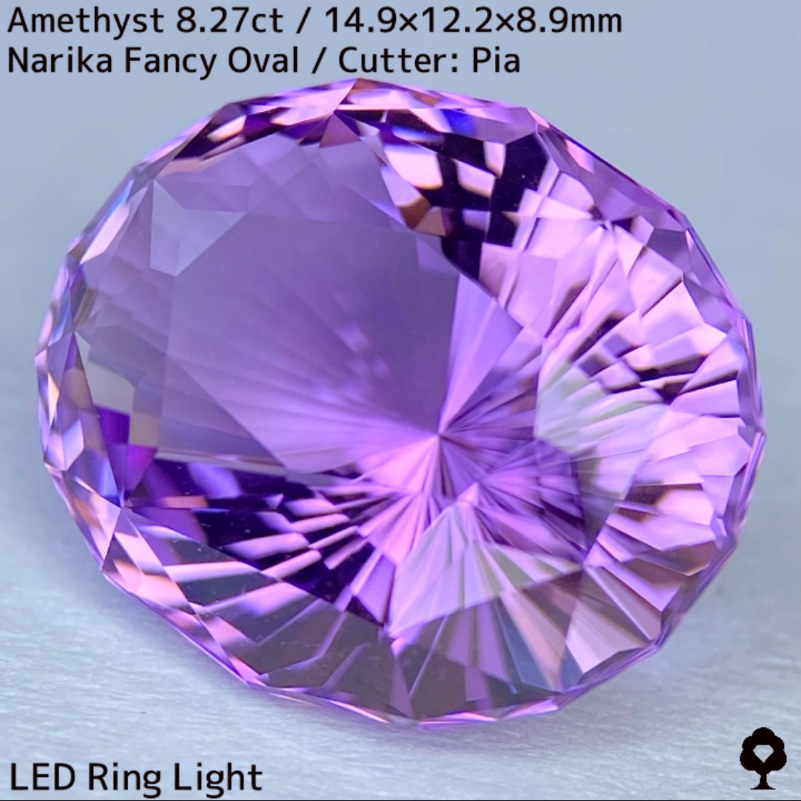 【お客さま専用】アメジスト8.27ct★2月誕生石プライス