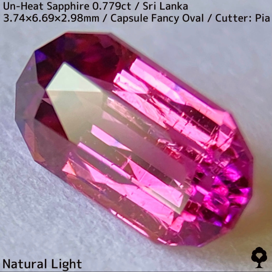 スリランカ産非加熱サファイア0.779ct★わずかなブルーの色だまりが良い仕事する両脇の色だまりたまらない一石