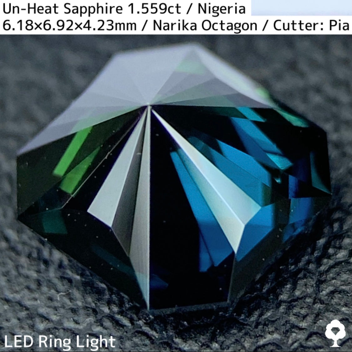 ナイジェリア産非加熱サファイア1.559ct★ディープカラーから鮮やかなブルーとグリーンの煌めき放つナリカーカット
