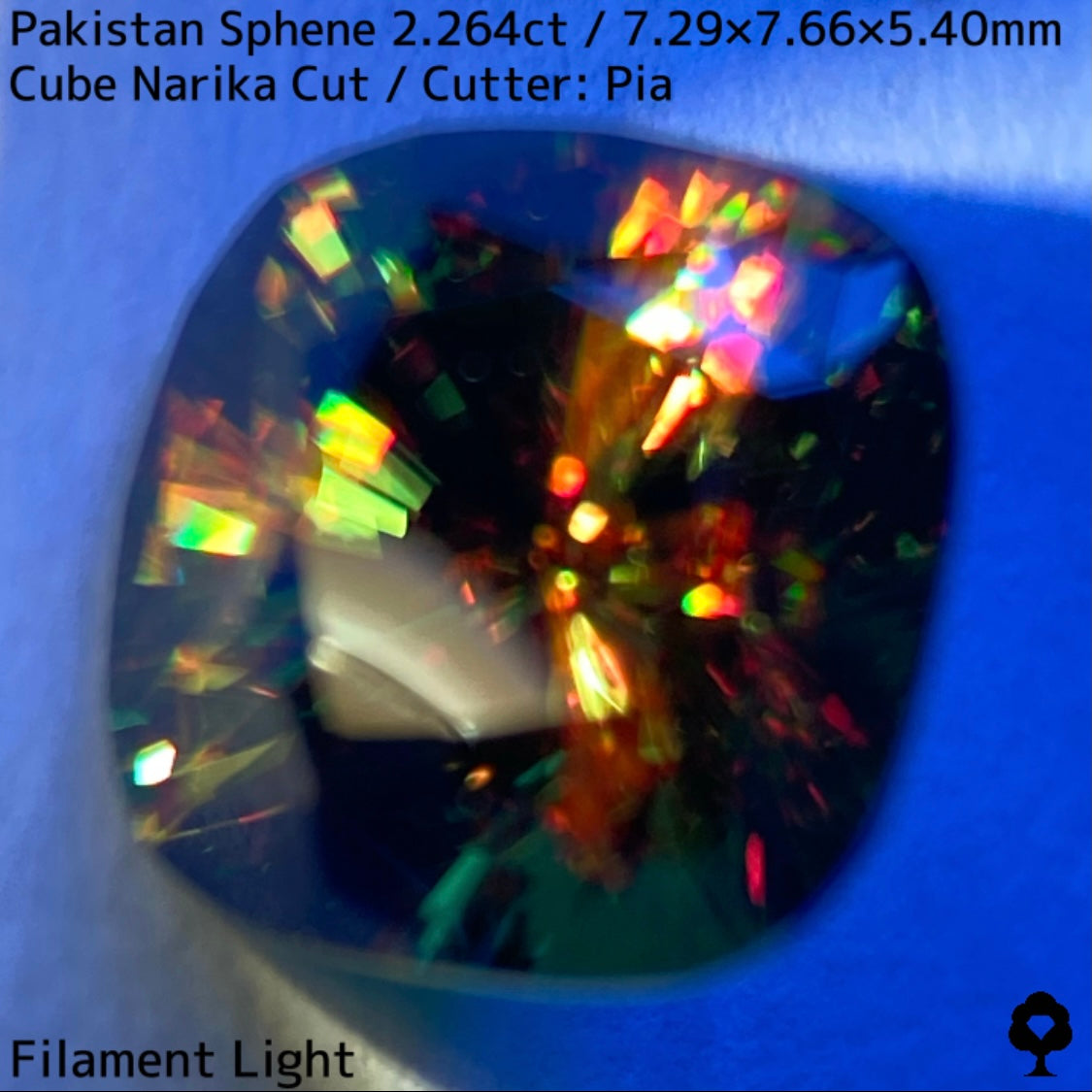 【お客さま専用】パキスタンスフェーン2.264ct★お問合せ特別価格