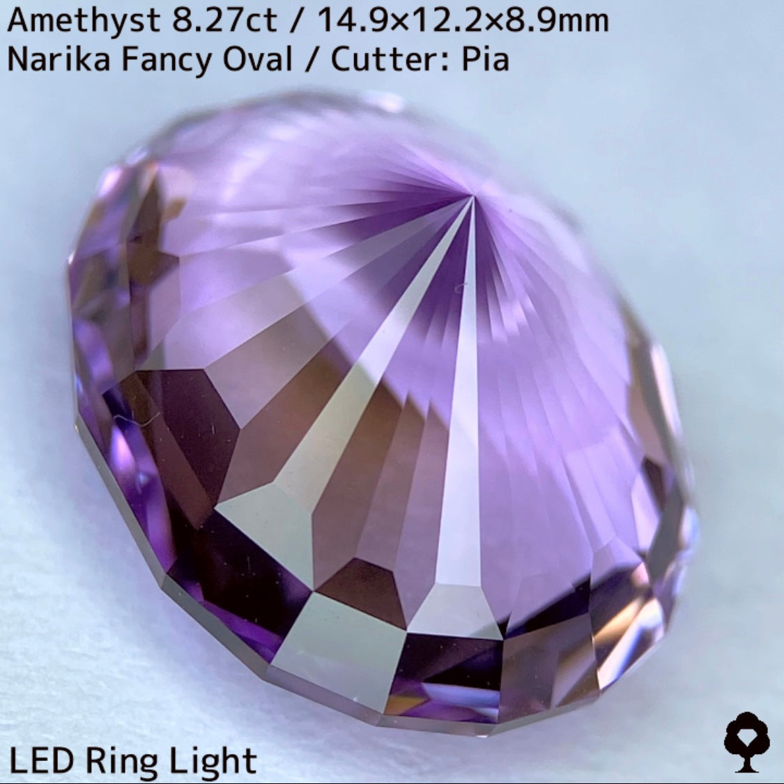 【お客さま専用】アメジスト8.27ct★2月誕生石プライス