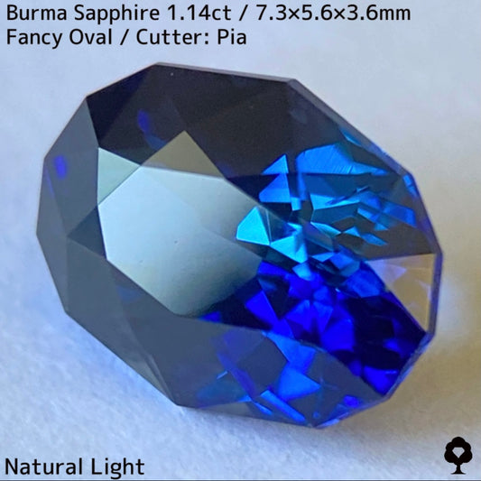 ビルマ産サファイア1.149ct★ロイヤル・コーン・ティールの3種のブルーが混ざり合うとてつもない美色