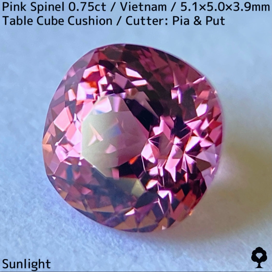 ベトナム産ピンクスピネル0.75ct★煌きが強すぎる花のような美パープリッシュピンクの美結晶