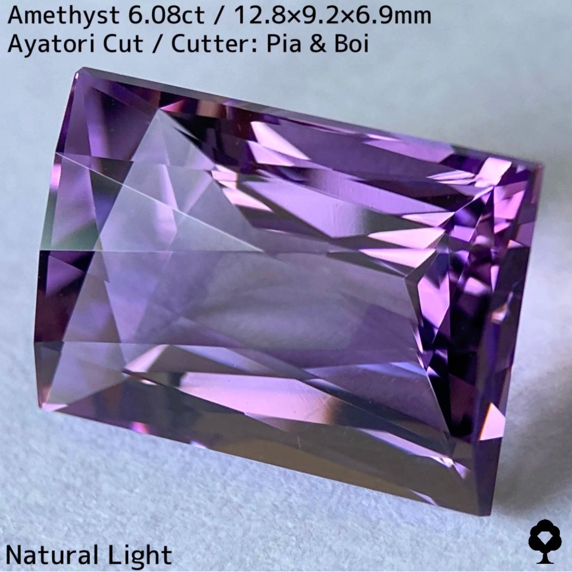 【お客さま専用】アメジスト6.08ct★2月誕生石プライス