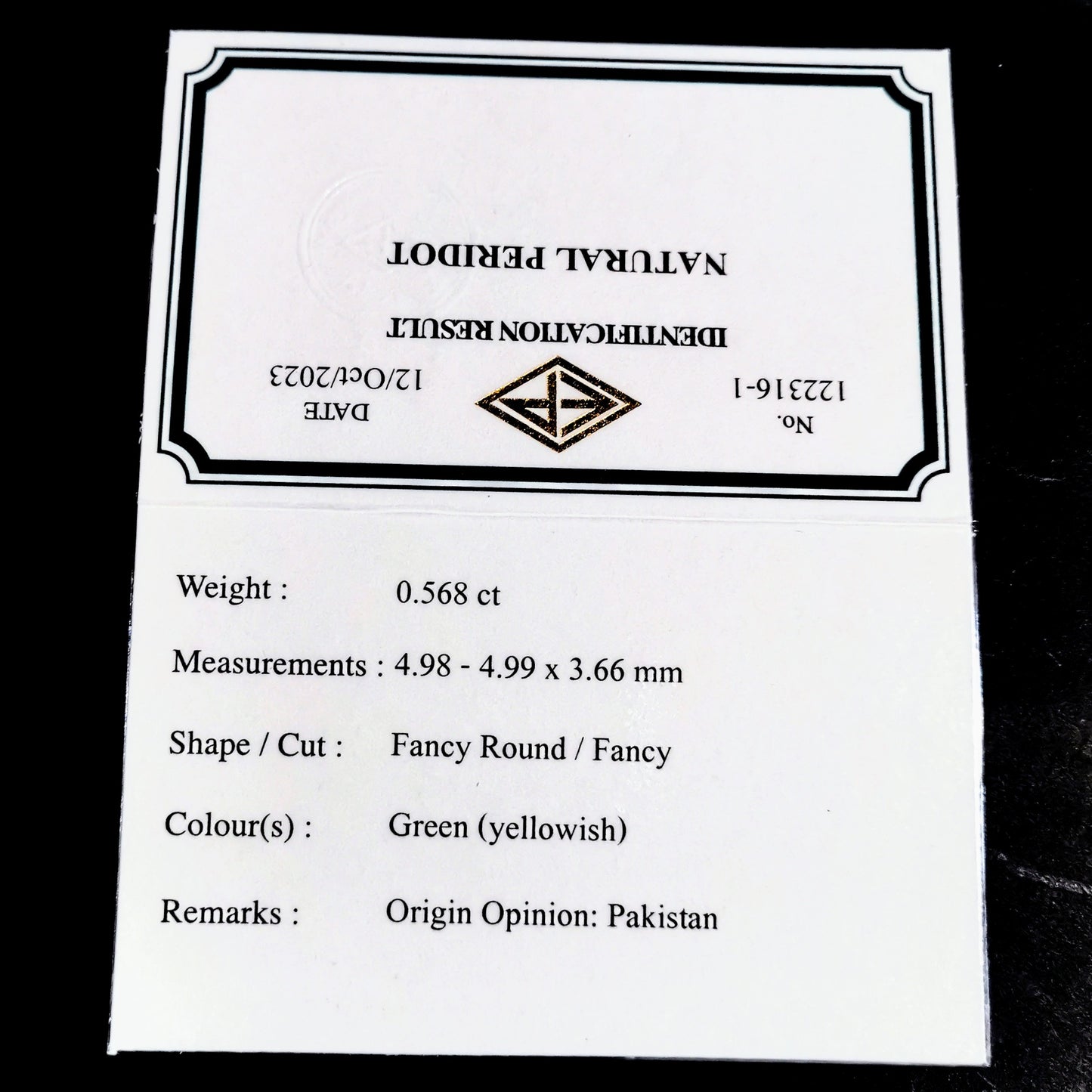 【お客さま専用】橄欖石の初ナリカーカット / パキスタンペリドット 0.568ct