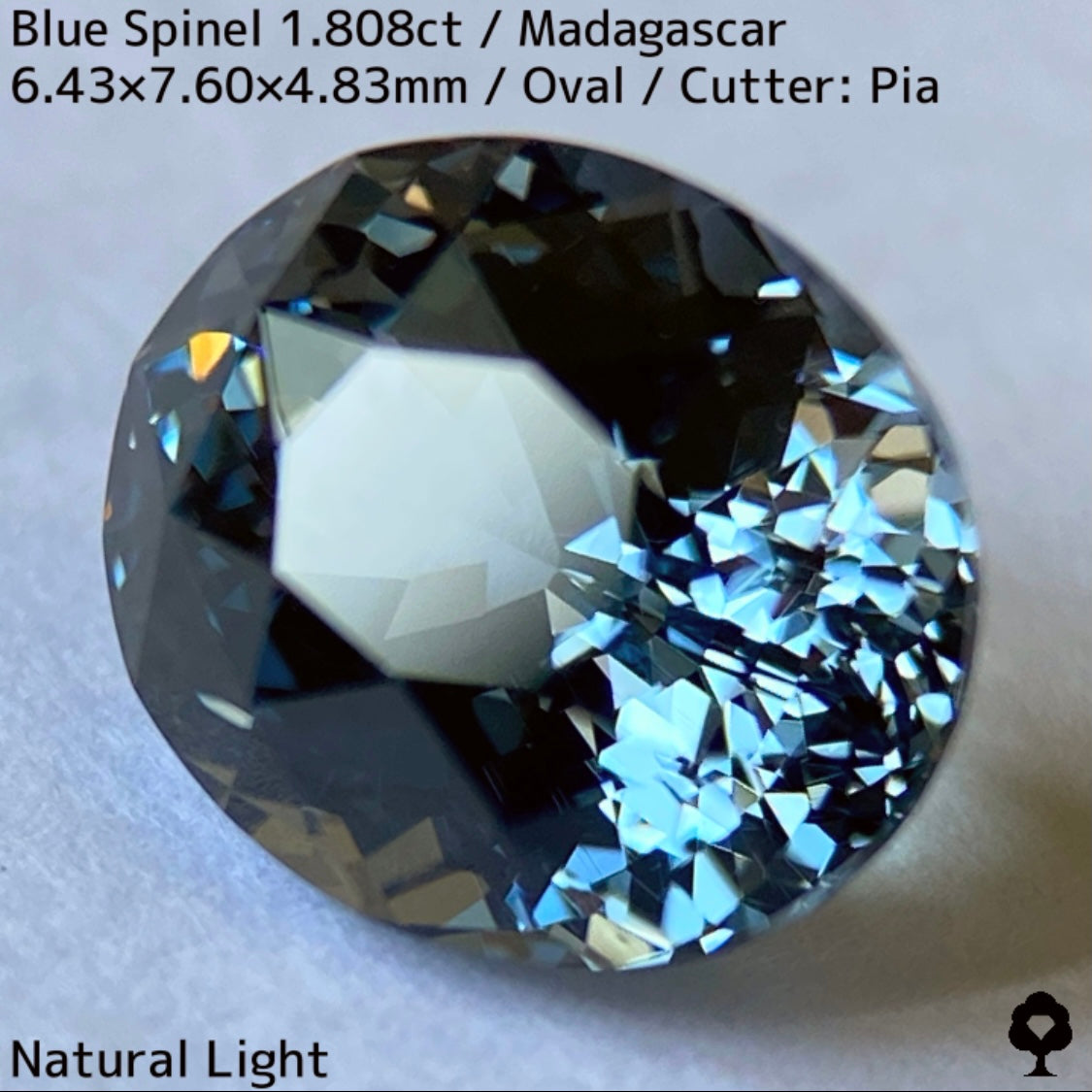 ブルースピネル1.808ct★爽やかで奥行きのあるブルーの煌めき溢れる絶品美結晶マダガスカル産