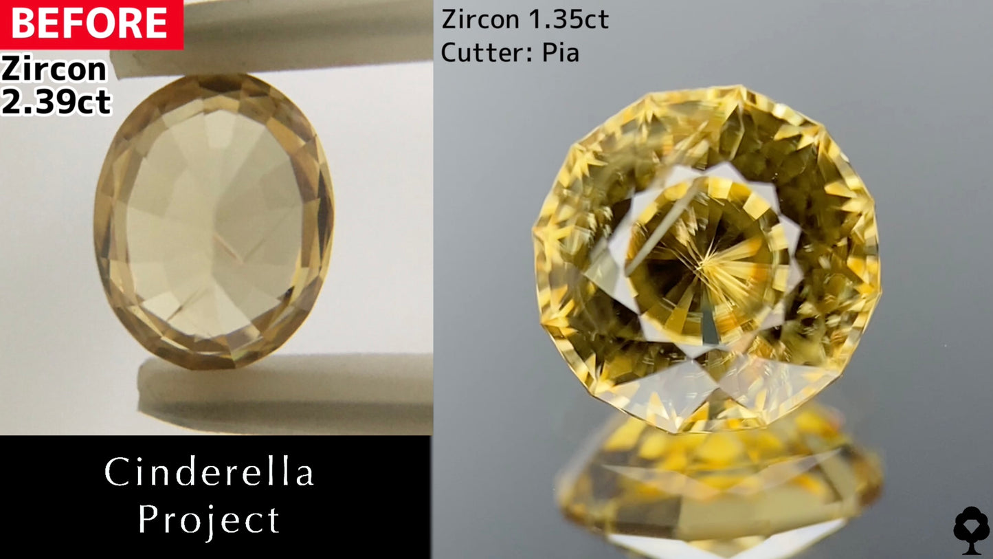 【シンデレラプロジェクト23.9.30専用ページ】ジルコン1.35ct