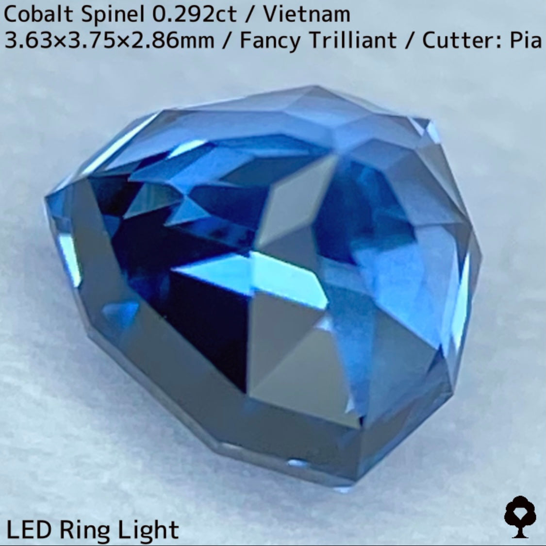ベトナム産コバルトスピネル0.292ct★あり得ないほど美結晶で完璧なカットの希少コバルト美ブルー