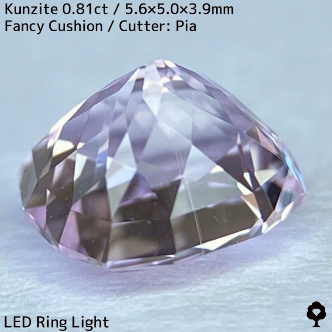 クンツァイト0.81ct★針インクルも愛おしい煌めき溢れるライトパープリッシュピンク