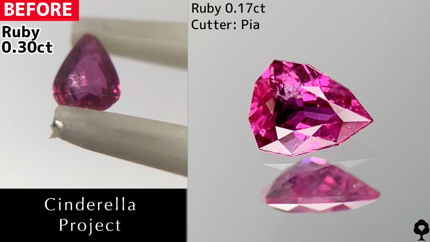 【シンデレラプロジェクト23.9.30専用ページ】ルビー0.17ct&0.17ct