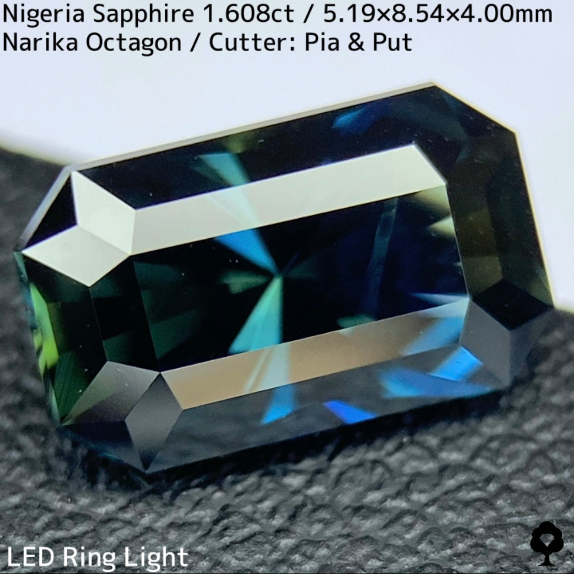 ナイジェリア産サファイア1.608ct★ディープシルキーインディゴの奥深いナリカーの煌めき