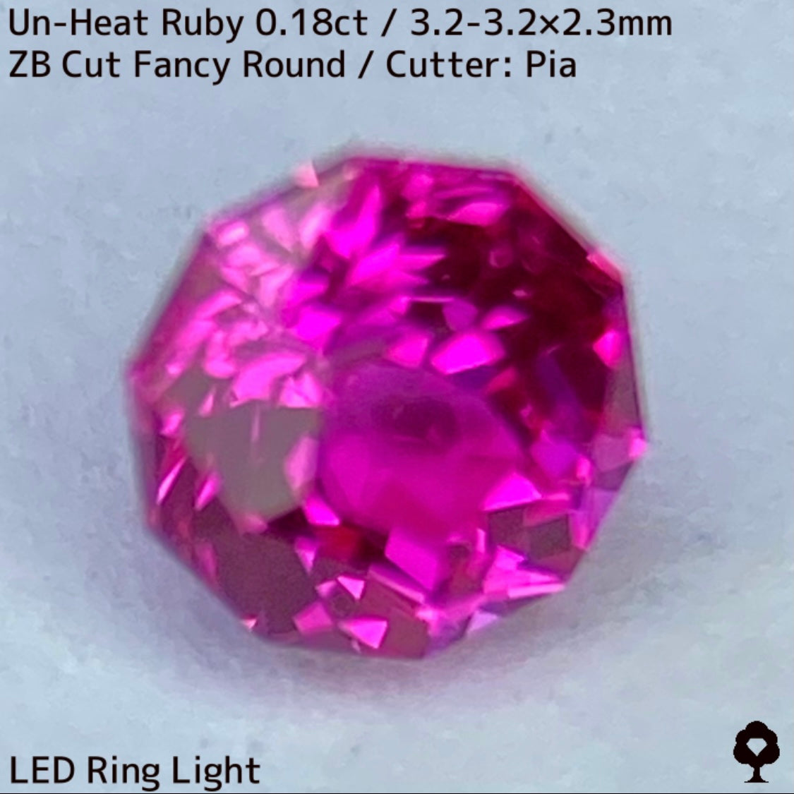 【お客さま専用】ベトナム産非加熱ルビー0.18ct