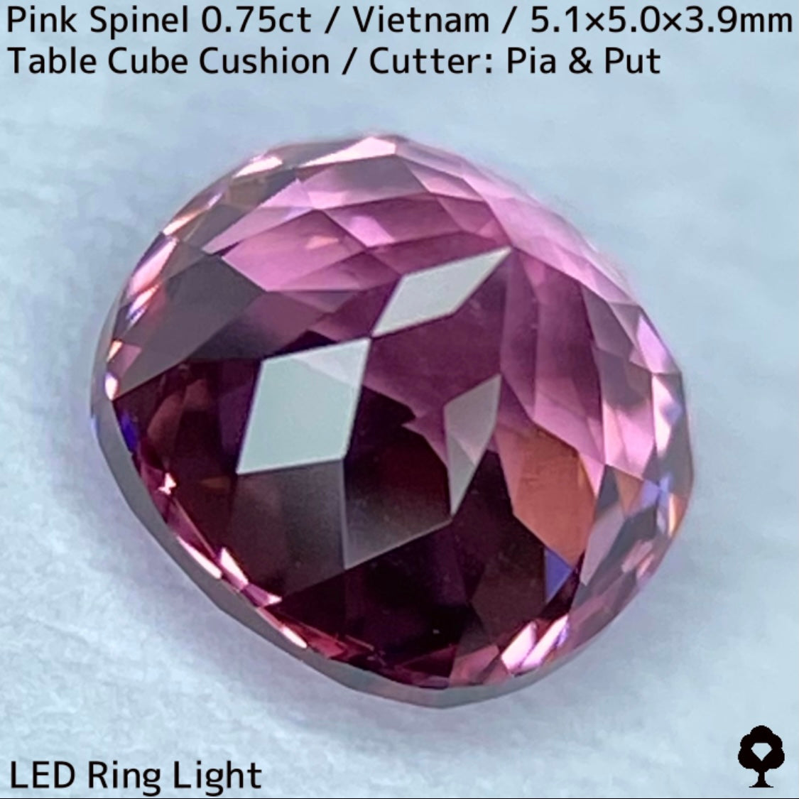 ベトナム産ピンクスピネル0.75ct★煌きが強すぎる花のような美パープリッシュピンクの美結晶