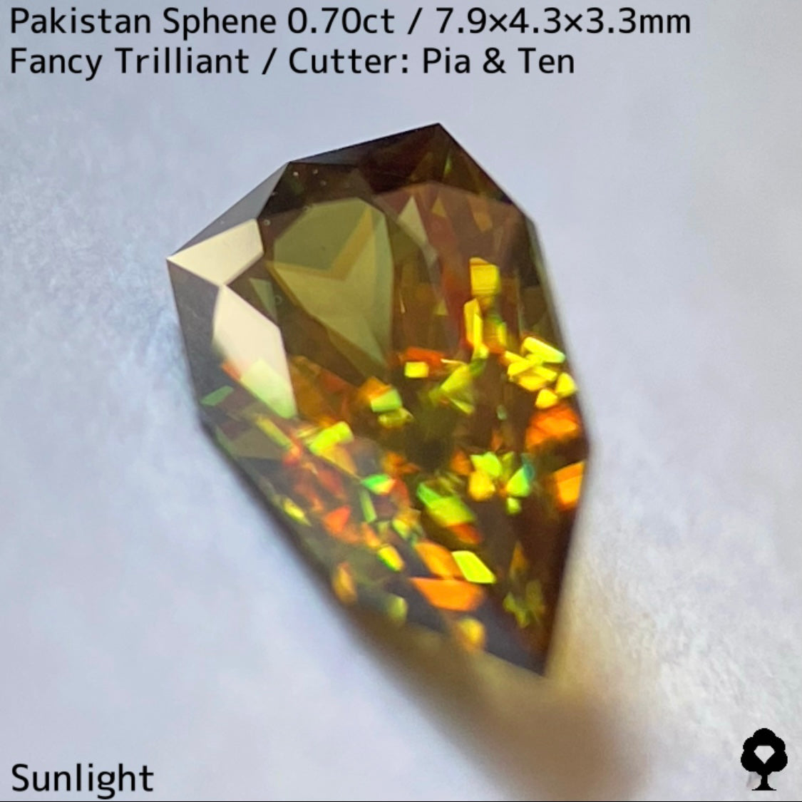 【ご当選者さま専用】パキスタン産スフェーン0.70ct★恐るべき煌めきと多色感たまらない槍型トリリアント