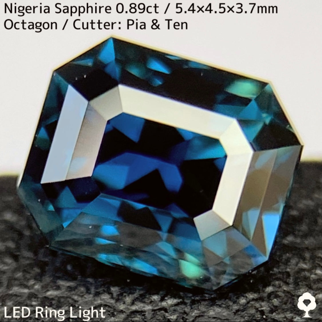 【お客さま専用】ナイジェリア産サファイア0.89ct★深いインクブルーとグリーンが織りなすディープインディゴ美結晶
