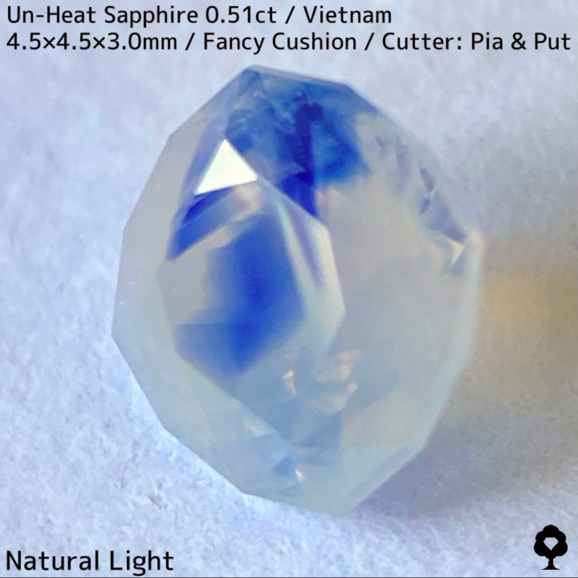 【お客さま専用】ベトナム産非加熱サファイア0.51ct