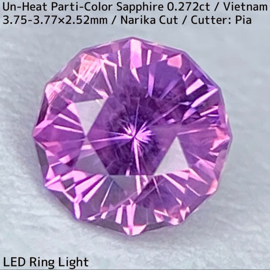 ベトナム産非加熱サファイア0.272ct★可愛いシルキーピンクにブルーの色だまりでパープリッシュなナリカーカット