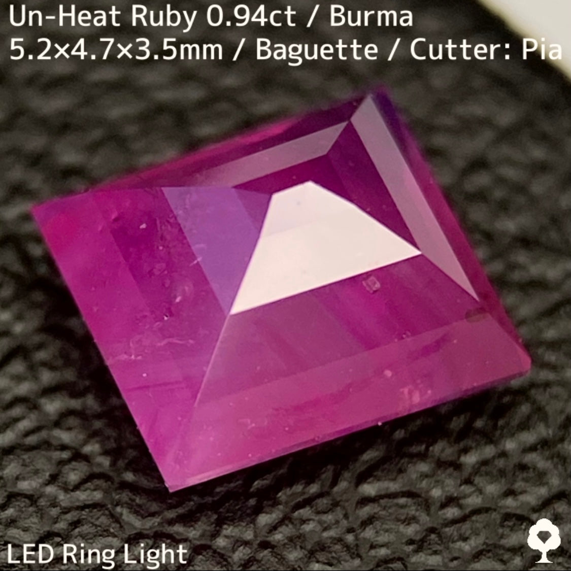 ビルマ産非加熱ルビー0.94ct★シルキーピンク可愛い無駄のないシャープなバゲット