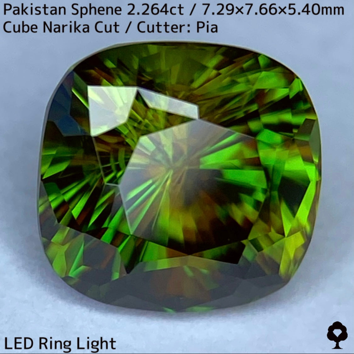 【お客さま専用】パキスタンスフェーン2.264ct★お問合せ特別価格