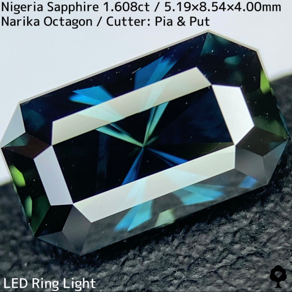 ナイジェリア産サファイア1.608ct★ディープシルキーインディゴの奥深いナリカーの煌めき