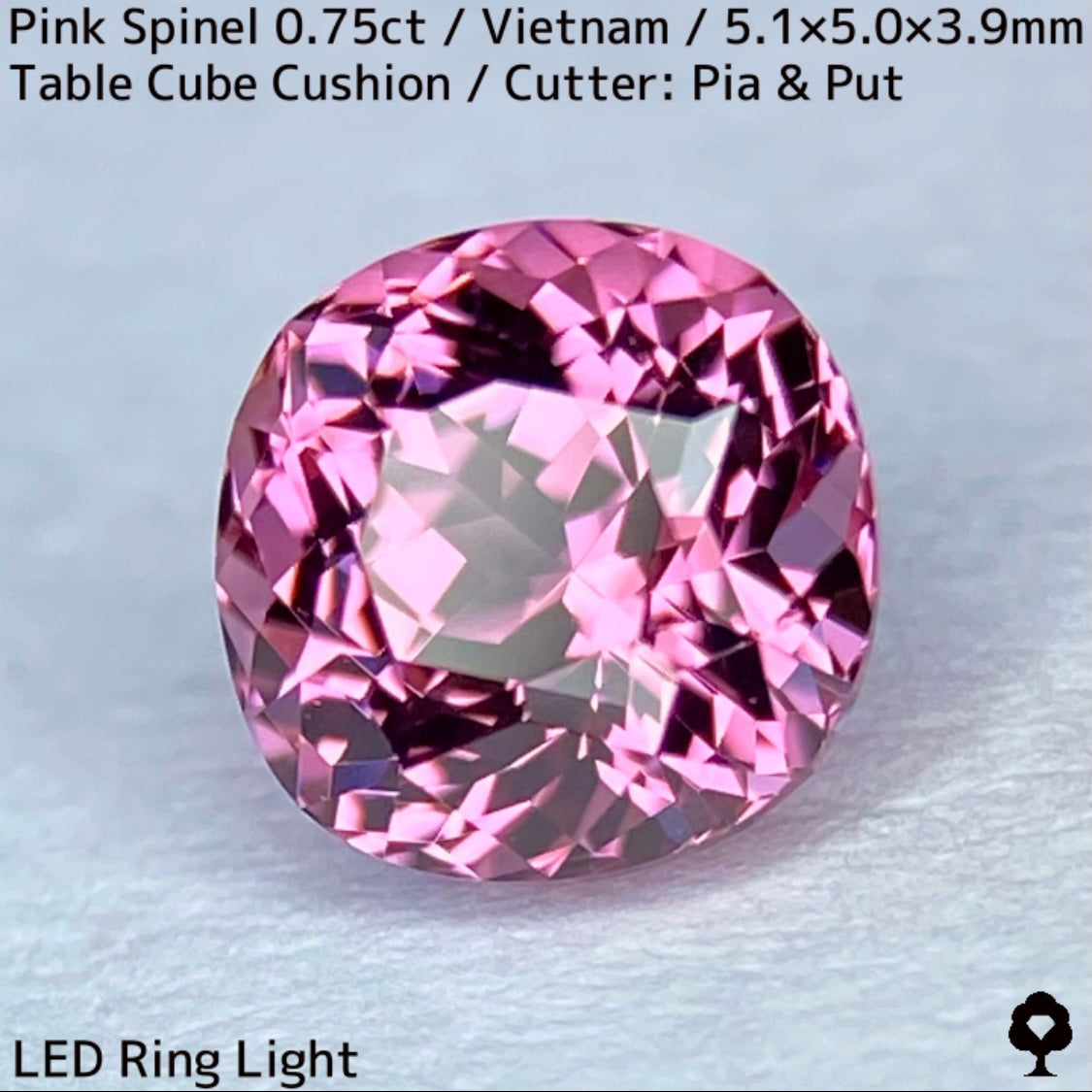 ベトナム産ピンクスピネル0.75ct★煌きが強すぎる花のような美パープリッシュピンクの美結晶