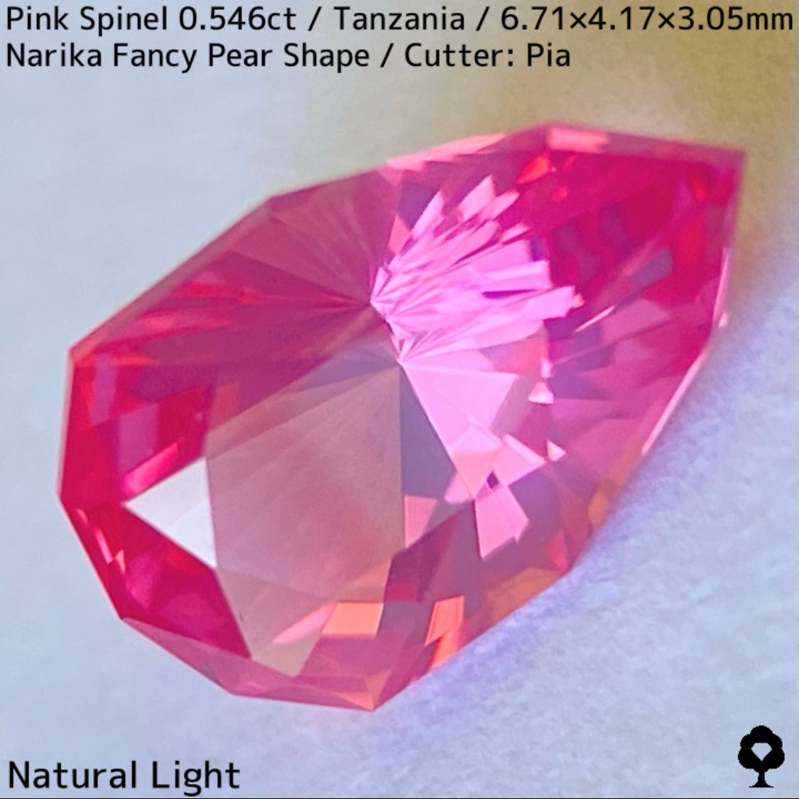 タンザニア産ピンクスピネル0.546ct★シルキーネオンのたまらない美色ピンクナリカーペアシェイプ