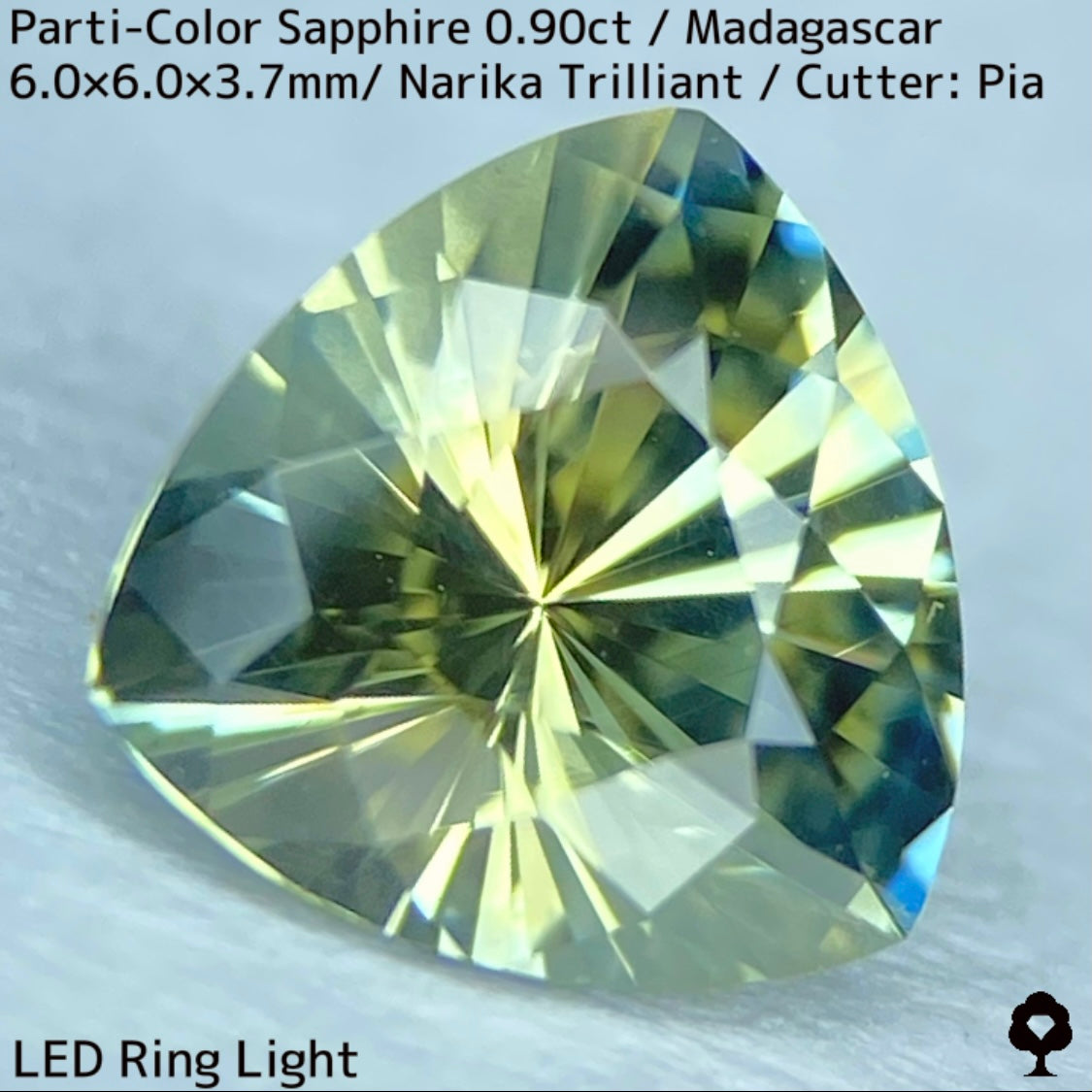 マダガスカル産パーティカラーサファイア0.90ct★ライトイエローとブルーとシルクの混ざり合いが可愛いナリカートリリアント