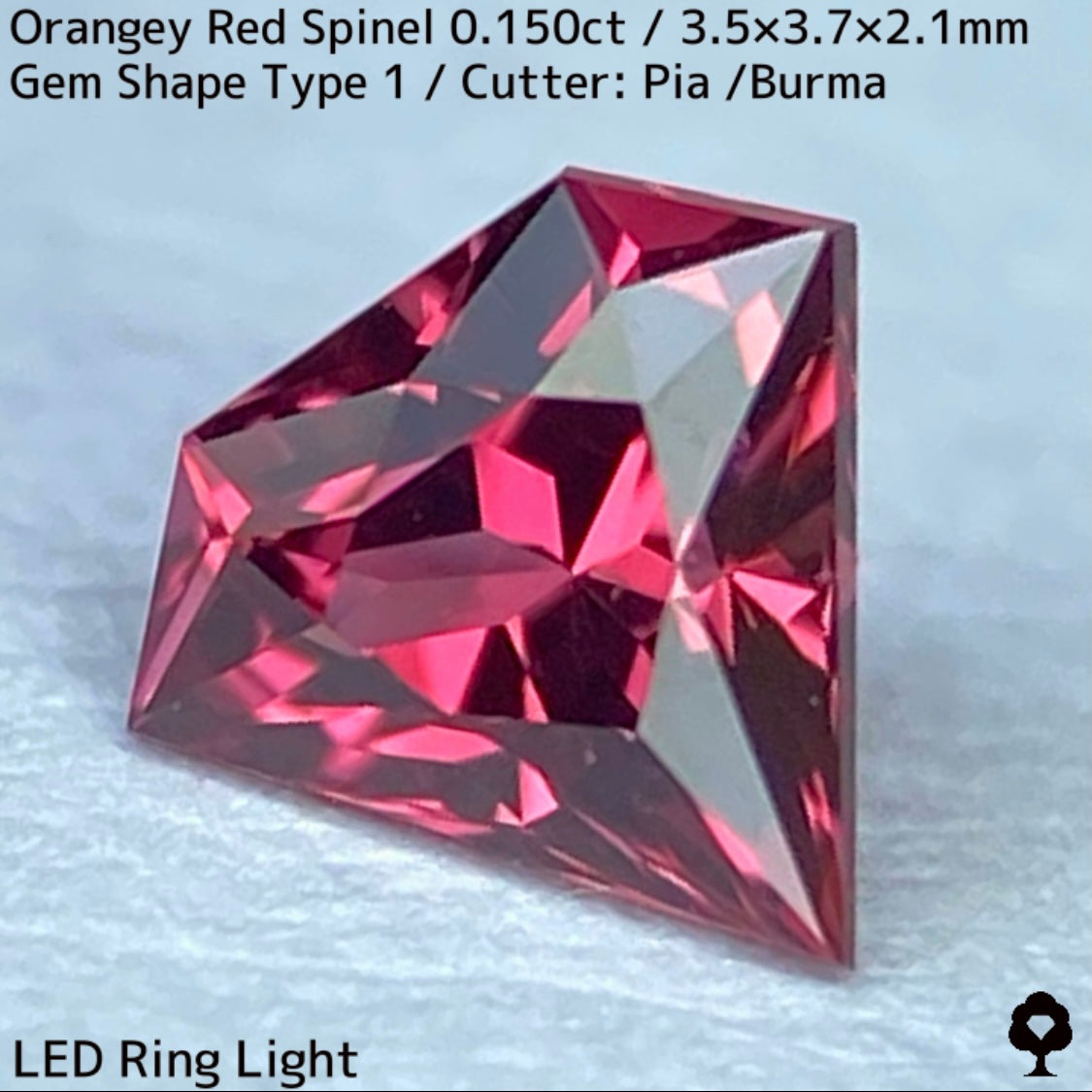 ビルマ産オレンジーレッドスピネル0.150ct★小粒ながら存在感抜群のシャープで可愛い宝石形