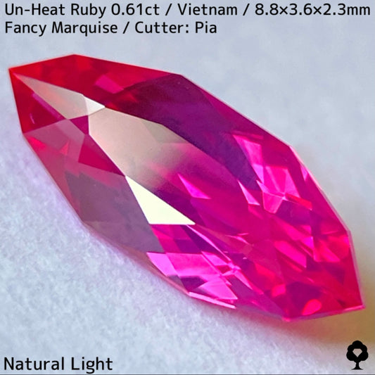 【ご当選者さま専用】ベトナム産非加熱ルビー0.61ct★凄まじいネオンカラー放つ超美結晶の色だまり感たまらない
