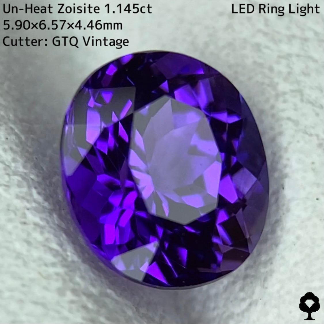 奥底にブルーが潜む超濃厚パープルの名品クラシカルオーバル★非加熱ゾイサイト 1.145ct