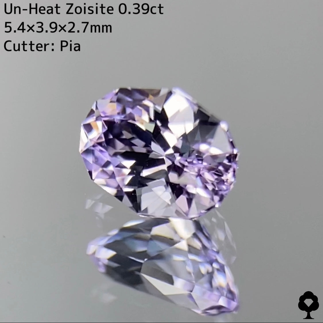 【ご当選者さま専用】非加熱ゾイサイト0.39ct★ZB買取宝石シンデレラプレゼント★2023.8月プレキャン★