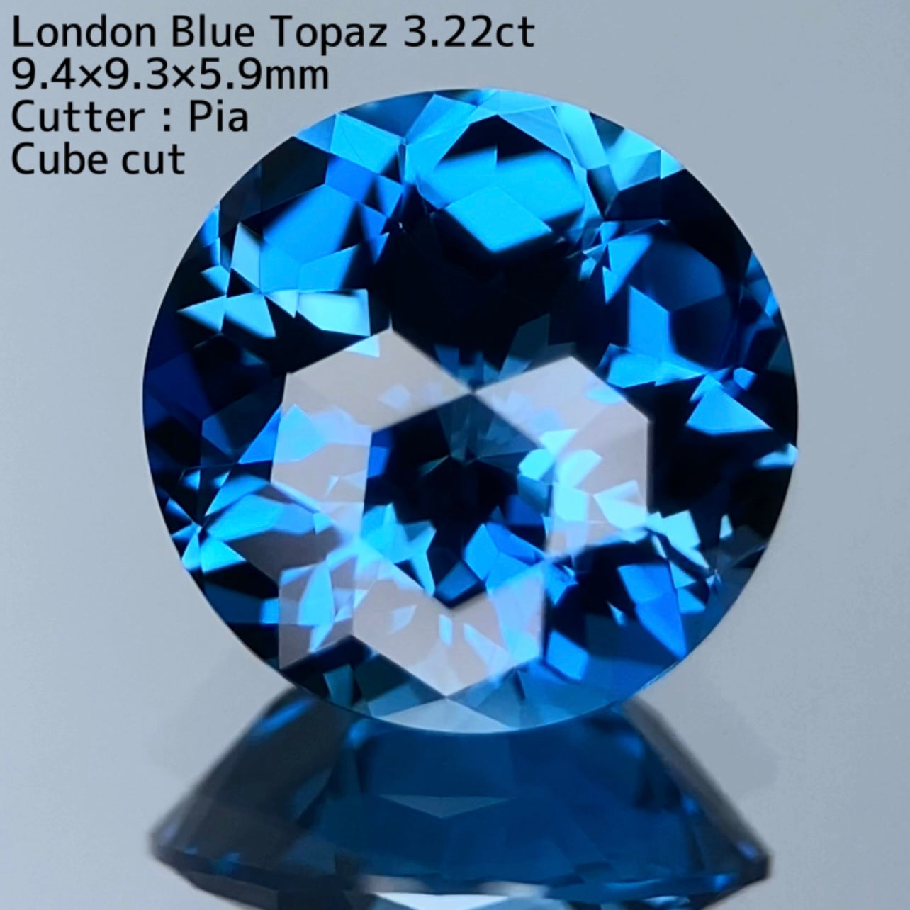 ★5ZBまでご利用可【Pia's Full Cube】ロンドンブルートパーズ 3.22ct