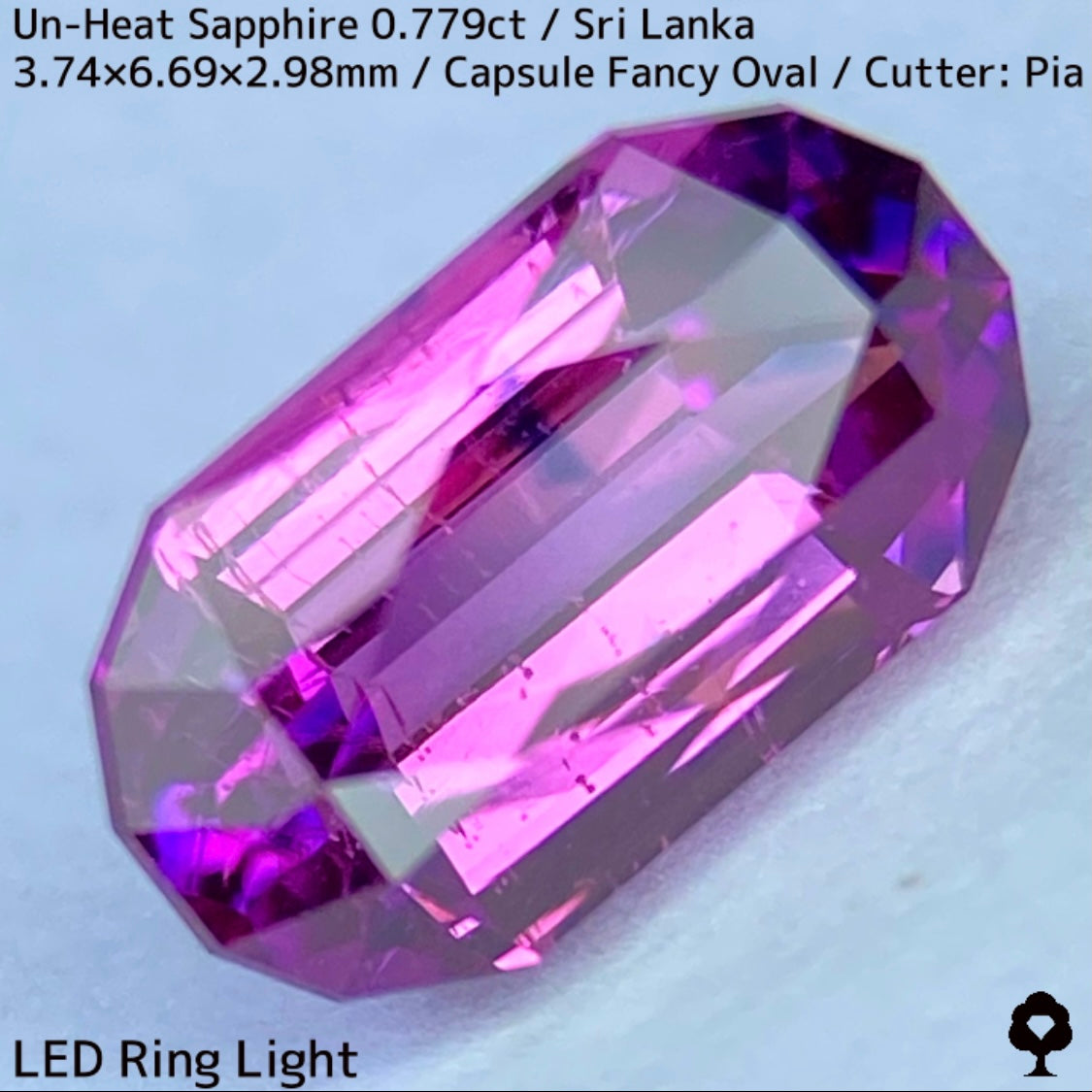 スリランカ産非加熱サファイア0.779ct★わずかなブルーの色だまりが良い仕事する両脇の色だまりたまらない一石