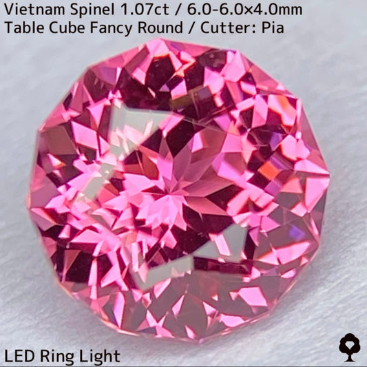 ベトナム産スピネル1.07ct★原石からつくりあげた美しすぎるピンクと石質の一級品1ctアップ