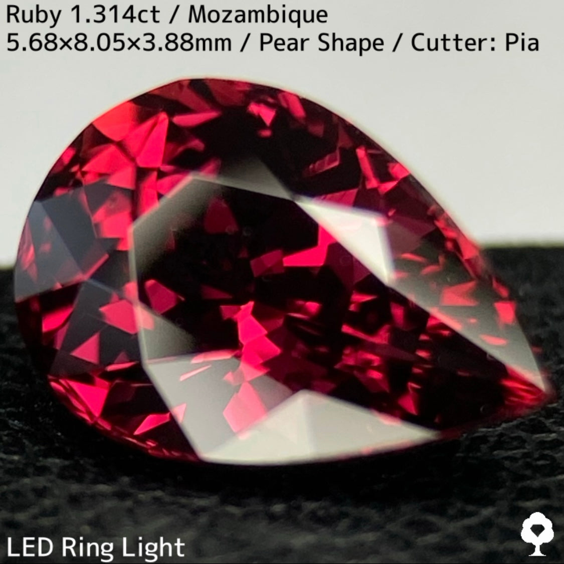 【ルビーフォーカス一級便作品】モザンビーク産ルビー1.314ct