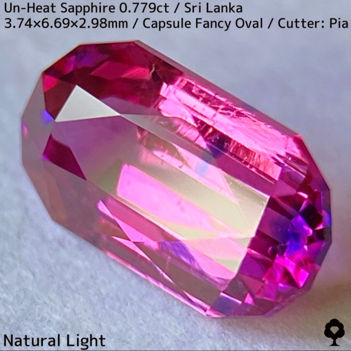 スリランカ産非加熱サファイア0.779ct★わずかなブルーの色だまりが良い仕事する両脇の色だまりたまらない一石