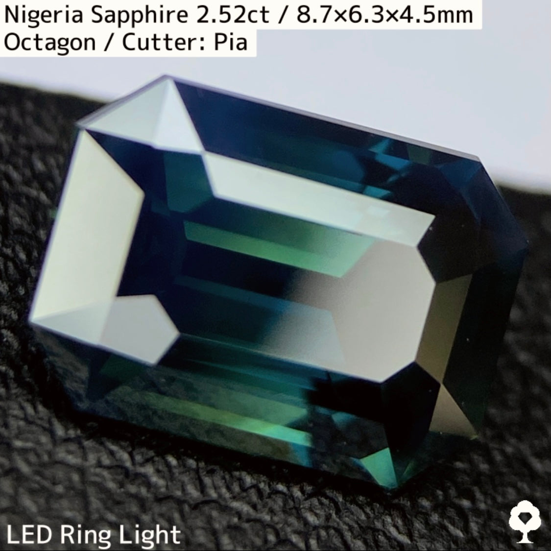 ナイジェリア産サファイア2.52ct★ダークシルキーインディゴカラーに潜むグリーンやイエローが奥深く美しい