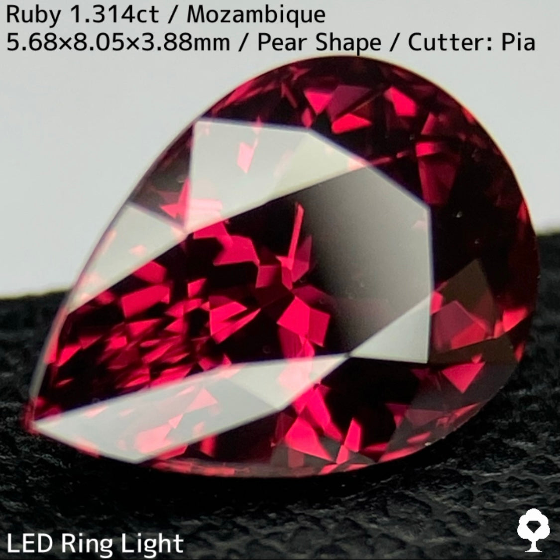 【ルビーフォーカス一級便作品】モザンビーク産ルビー1.314ct