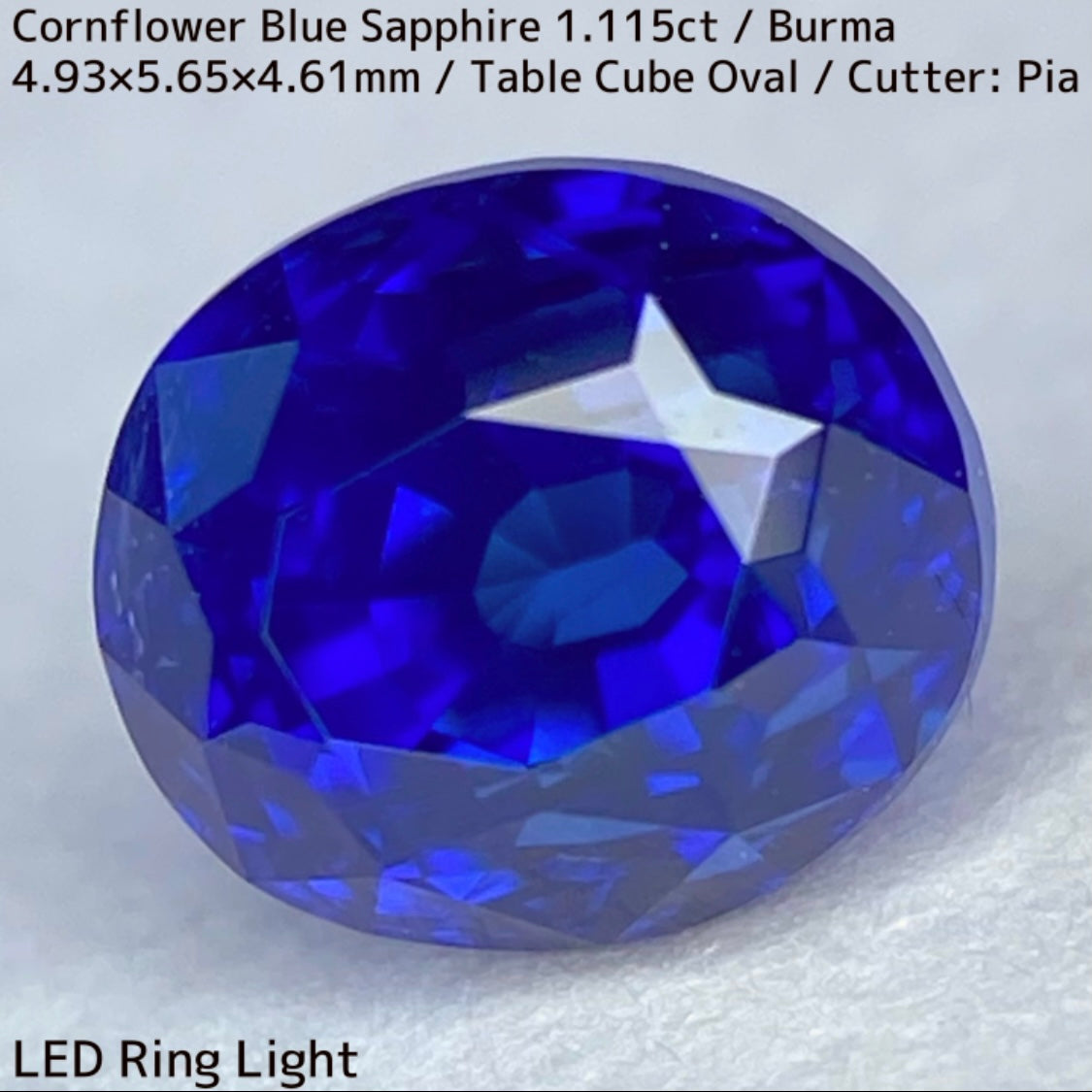 ビルマ産コーンフラワーブルーサファイア1.115ct