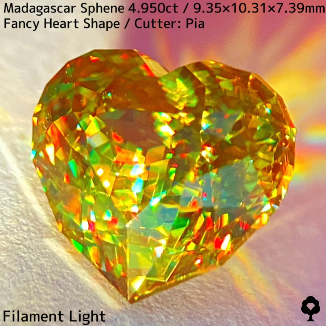 最高に煌めく超美結晶が完璧なファンシーハートシェイプに★マダガスカル産スフェーン4.950ct