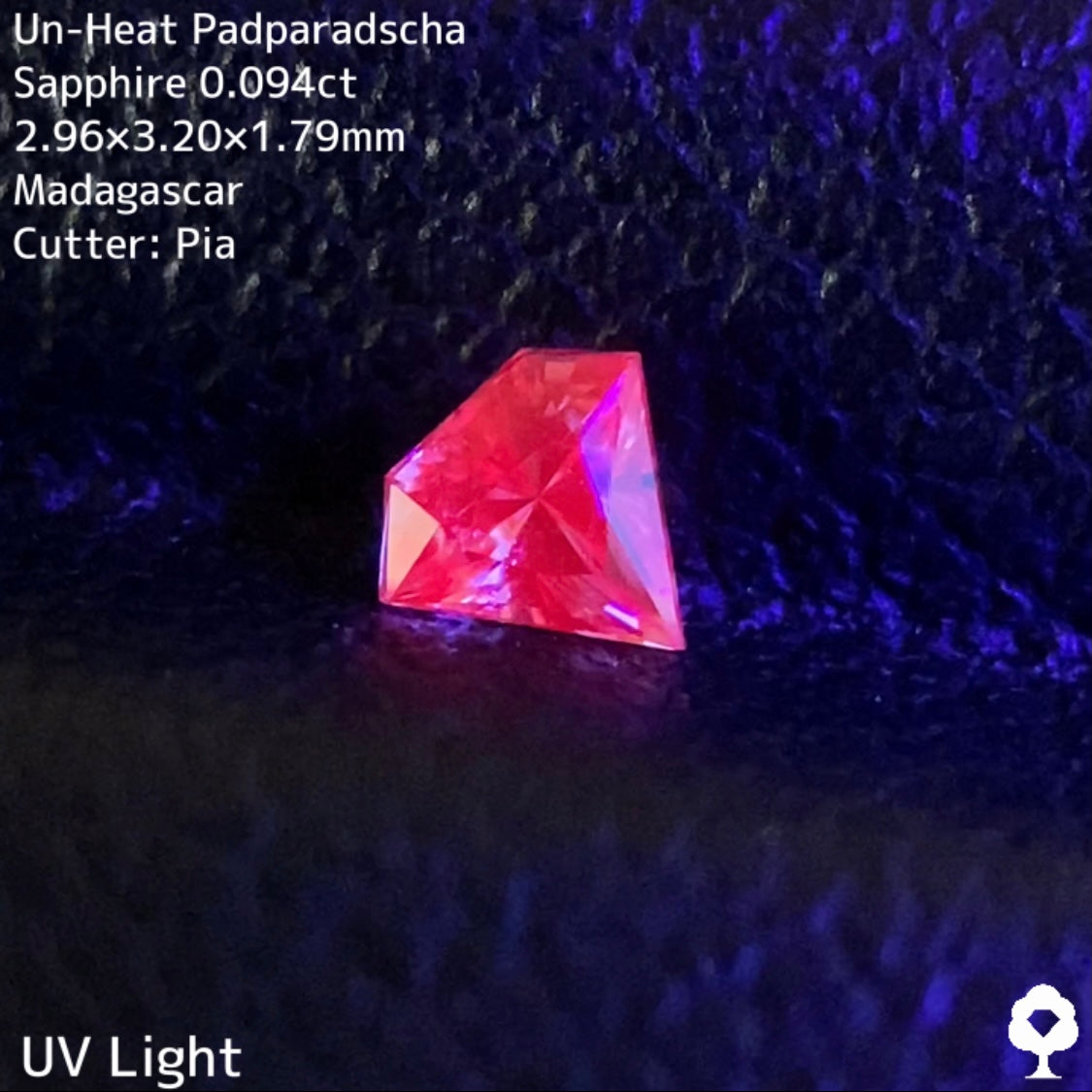 9/29(金)23:00終了🏁非加熱パパラチァサファイア 0.094ct★非加熱で更に宝石形💎欲張りセットな一石
