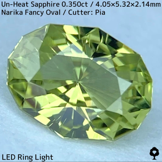 非加熱サファイア0.350ct★若草色の美結晶ナリカーカットにシルバーの針インクル浮かぶ